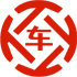 新罗昇腾云金服有限公司 
